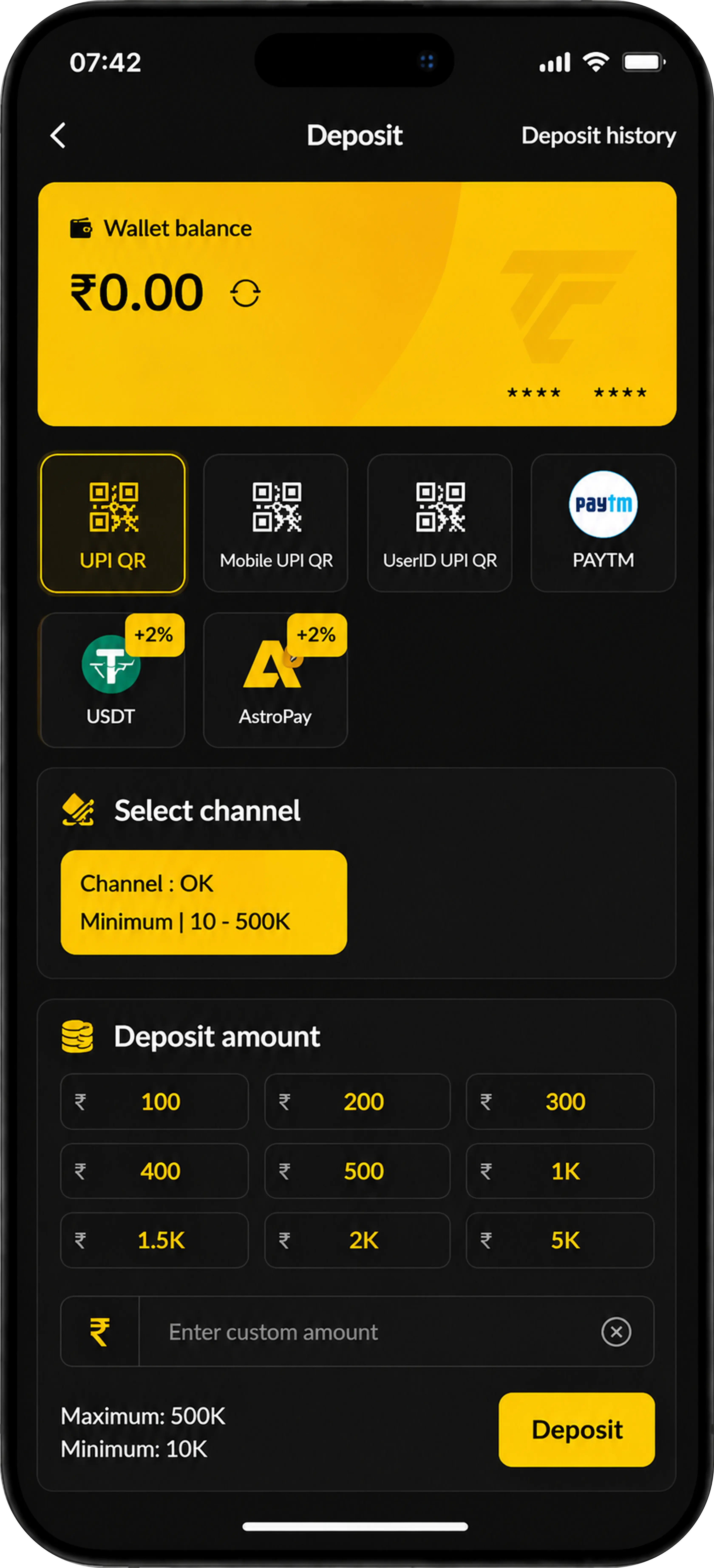 TC Lottery Deposit